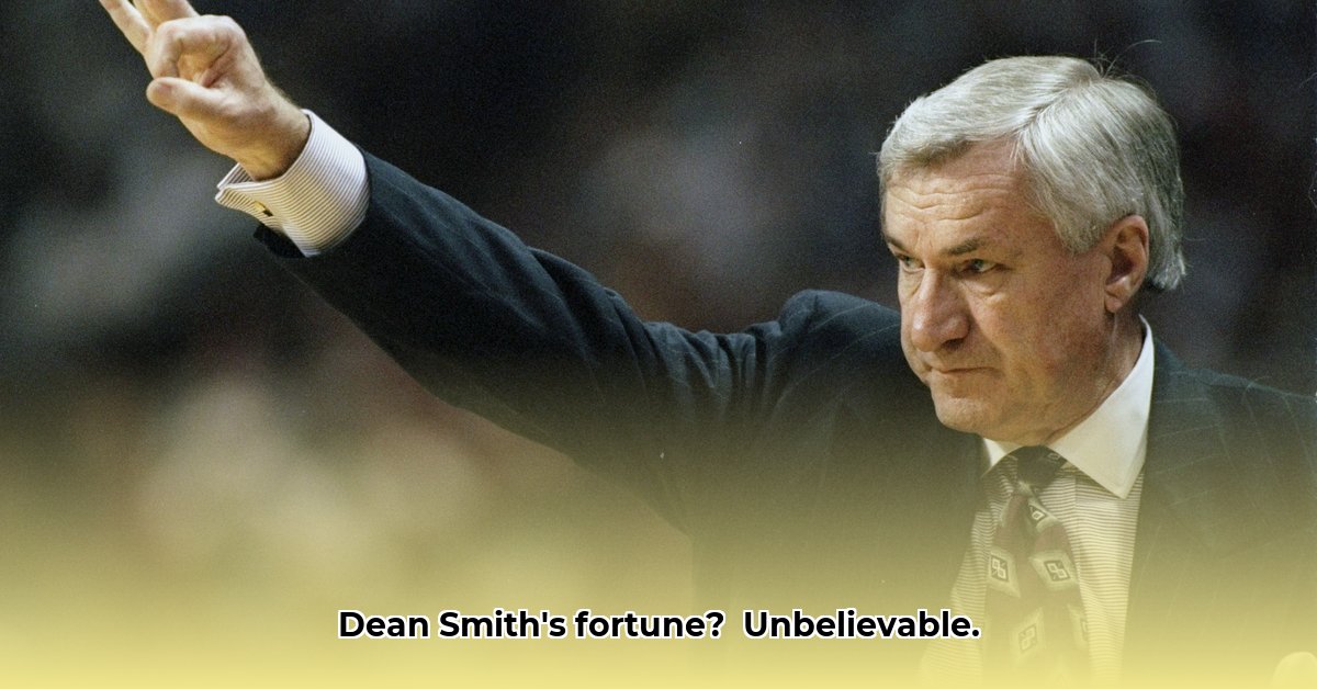 dean-smith-net-worth